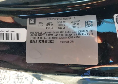 2015 Cadillac Ats Premium из США, поврежденный, VIN 1G6AE1RX7F0112222